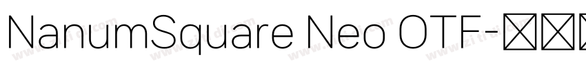 NanumSquare Neo OTF字体转换